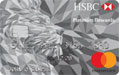 HSBC Platinum MasterCard with Rewards credit card HSBC Platinum MasterCard with Rewards credit card