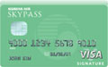 SKYPASS Visa Signature Credit Card SKYPASS Visa Signature Credit Card